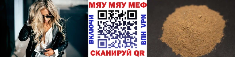 Наркота Томари COCAIN  Бошки Шишки 