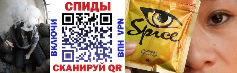 БУТИРАТ BDO  кракен ссылки  Томари 