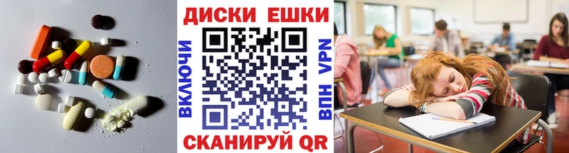Ecstasy 280 MDMA  ссылка на мегу как зайти  Томари 