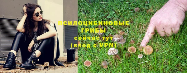дистиллят марихуана Пестово