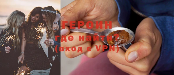 мет Бугульма