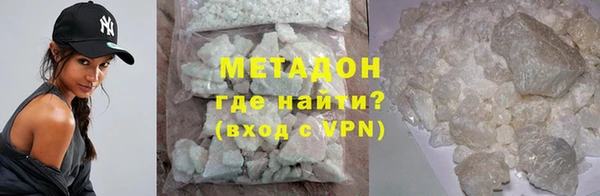 мет Бугульма