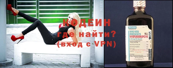 мет Бугульма