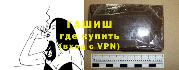 мет Бугульма
