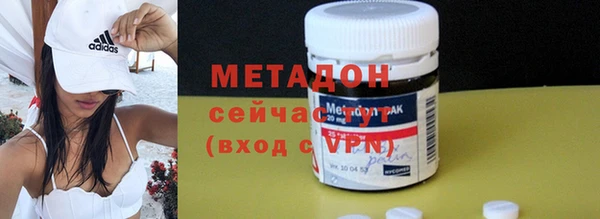мет Бугульма