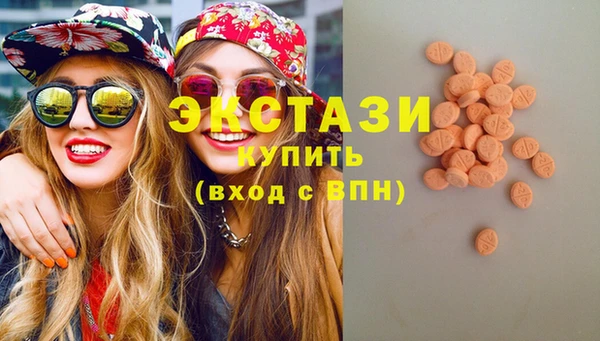 метадон Бородино