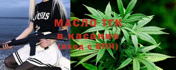 метадон Бородино