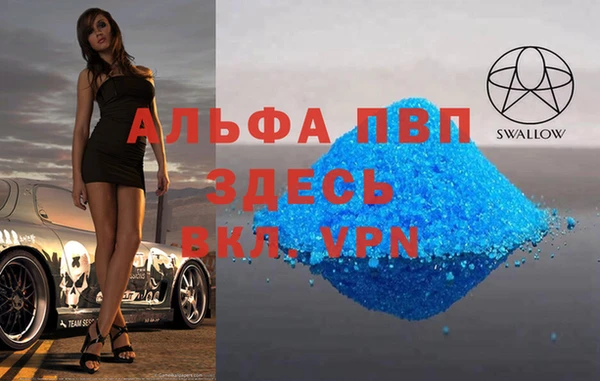 метадон Бородино