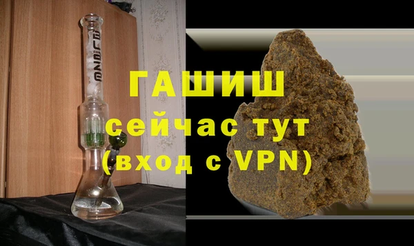 дурь Пересвет