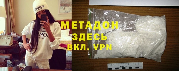 дурь Пересвет