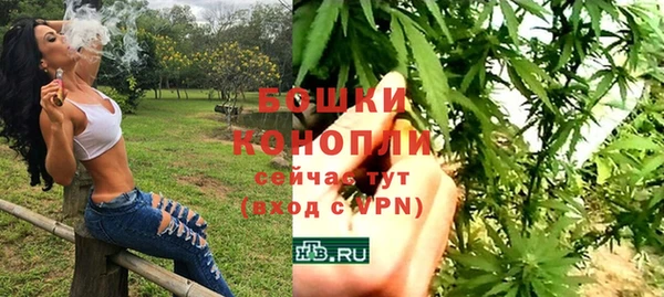 мет Бугульма