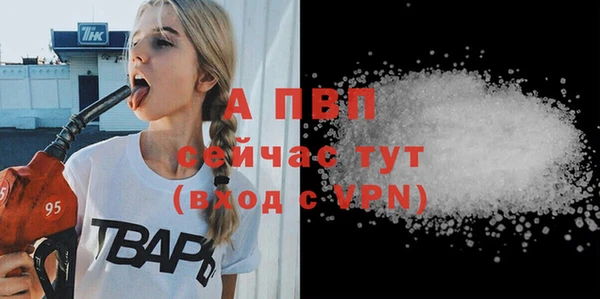 метадон Бородино