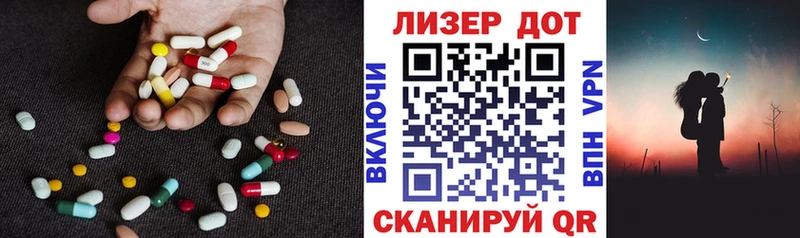 ЛСД экстази кислота  mega ссылка  Томари  как найти закладки 