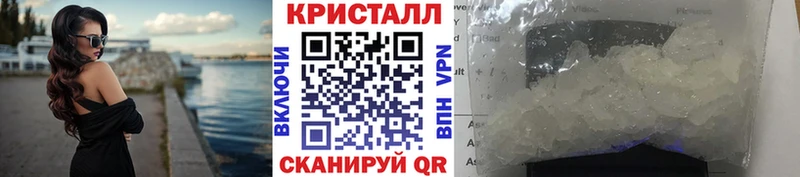 площадка Telegram blacksprut ССЫЛКА Томари Первитин мет