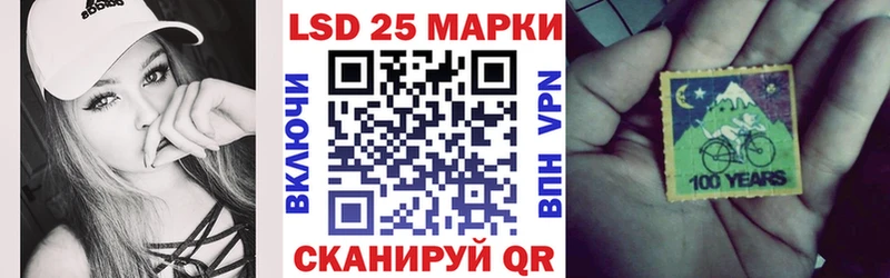 Марки NBOMe 1,8мг  mega ССЫЛКА  Томари 