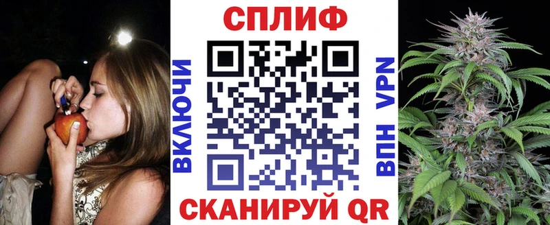 МАРИХУАНА сатива  ссылка на мегу tor  Томари  даркнет сайт 